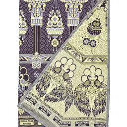 TUNI MANI Maroon & Maroon Ethnic Motifs Heavy Winter 400 GSM Blanket image 2