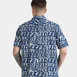 StitchX Men Relaxed Printed Casual Shirt image 2