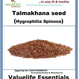 value life Talmakhana Seeds, Hydrophilia Spinosa Seed-picture-14