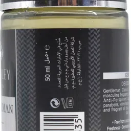 yardley london Gentlemen Classic Anti-Perspirant Deodorant Roll-On - 50ml Deodorant Roll-on - For Men image 3