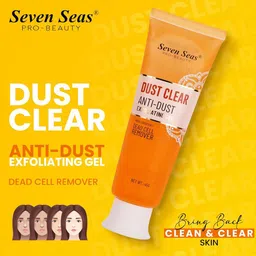 Seven Seas Set Of 2 Anti-Dust Clear Gel - 45 g & Face Cleansing Wipes - 25 Pcs image 3