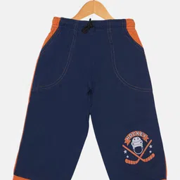 Dollar Champion Kidswear Boys Cotton Regular Fit Assorted Pack Shorts image 2