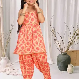 Cutiekins Girls Geometric Printed A-Line Kurta with Patiala image 5