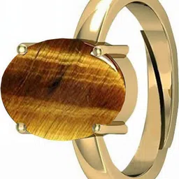 Sidharth Gems 7.25 Ratti 6.25 KT Ring image 1