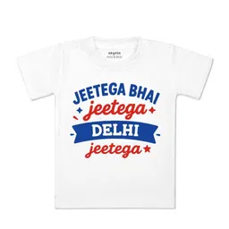 Arvesa Kids-Unisex Printed Cotton Tshirts-picture-41