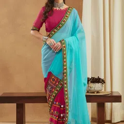 RAJGRANTH Embellished Mirror Work Pure Georgette Saree image 1