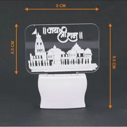 1ST TIME Red & White Printed Acrylic Traditional Rectangle Shaped Wall Lamp image 4