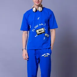 Lazy Lush 2Pcs I'll Be Alright Printed Round Neck T-Shirts With Joggers Couple Co-Ords image 3