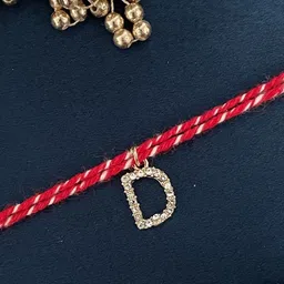 Digital Dress Room D Letter Initial American Diamond Studded Thread Rakhi-picture-49