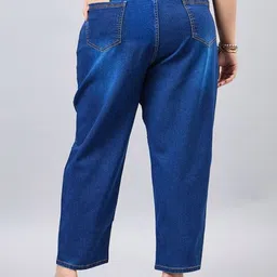 Style Quotient Plus Women Narrow High-Rise Light Fade Stretchable Jeans image 5