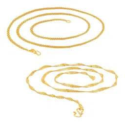 AKLINA Set Of 2 Gold-Plated Minimal Chains-picture-41