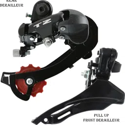 nsv Cycle Gear RD-TZ50 With Front Gear, Tourney Rear Derailleur 6/7 Speed Bicycle Brake Disk image 2