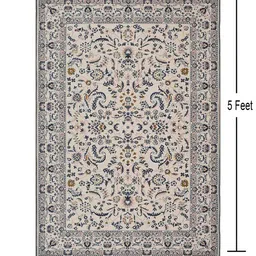 presto Off-White Traditional Polyester 3 ft x 5 ft Machine made Carpet image 2