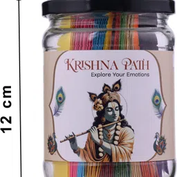 divinesoul Krishnapath Gita Jar (64 Bhagavad Gita Verses Jar) (English Gita Jar) Decorative Showpiece - 12 cm image 5