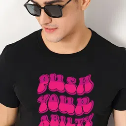 KaamBhari Typographic Printed Round Neck Pure Cotton T-shirt image 4