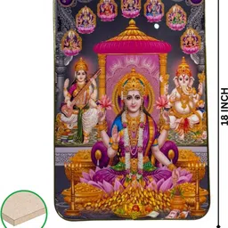 SHRI KHATU SHYAM CREATION Purple & Gold-Toned 1 Pieces MDF Wall Photo Frames image 5