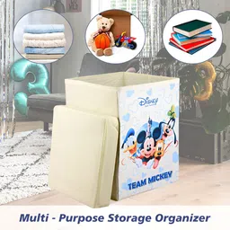 Aura Cream & Blue 2 Pcs Disney Team Toy Multi-Utility Organisers With Lid image 2