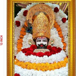 yogini greens Wood Wall Photo Frame image 3