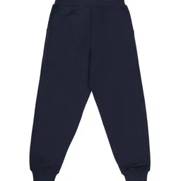 KiddoPanti Boys Travel-Themed Printed Jogger image 3