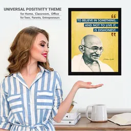 Chaka Chaundh Multi Wall Paintings image 3