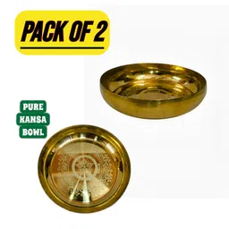 s.k.mandiritemsand kitchenware Bronze Serving Bowl image 2