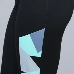 KGN HUB Printed Slim Fit Tights image 3