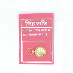 RAVIOUR LIFESTYLE Girls Brass Pendant-picture-46