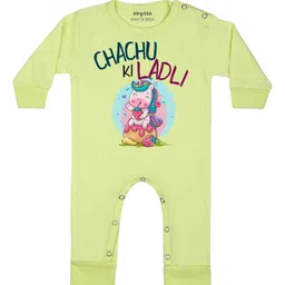 Arvesa Infants Printed Rompers-picture-25
