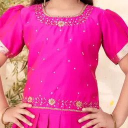 BAESD Girls Embroidered Ready to Wear Lehenga & Blouse With Dupatta image 2