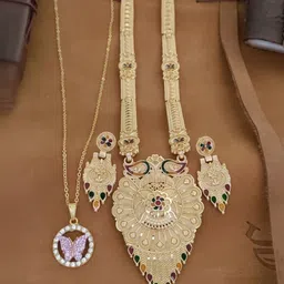 JEWELLERY HEAVEN Gold-Plated Jewellery Set-picture-14
