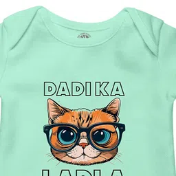 THE PRINT PLATTER Infants Printed Bio Wash With Envelope Neck Cotton Bodysuit image 2