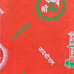 msc maa sheetla creations Cotton 280 GSM Bath, Face, Hair, Hand Gamcha image 5