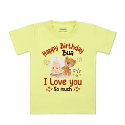 Arvesa Kids Typography Printed Applique T-shirt-picture-27