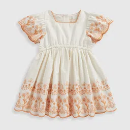 mothercare Floral Print Ruffled Fit & Flare Midi Dress image 1