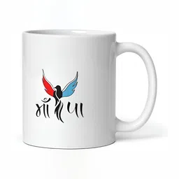 Mr UVD White & Black Typography Printed Ceramic Matte Mug 350 ml image 3