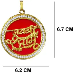 Utkarsh Gold-Plated Circular Pendants with Chains image 3