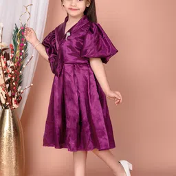 SABIKO Striped Crepe Fit & Flare Dress image 4