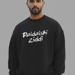 TheBTclub Men Typography Printed Round Neck Pullover Sweatshirt-picture-28