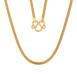Joyalukkas 22Kt Gold Majestic Chain - 7.863g image 4