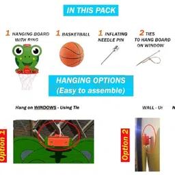 keol Basketball Ring image 2