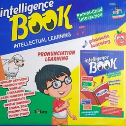 aarohiworld Intelligence book image 5