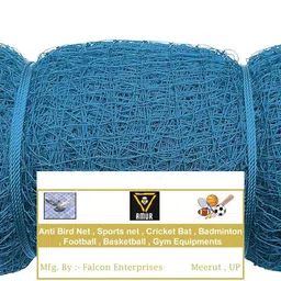 amur Multiple Sizes blue Net 12X15 Cricket Net image 1