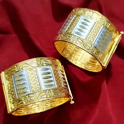 Balaji Gold Gold-Plated Copper Bangle image 3