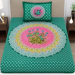 THE HOBBY BOUNTY Unisex Multi Bedsheets-picture-18