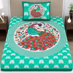 THE HOBBY BOUNTY Unisex Multi Bedsheets-picture-20