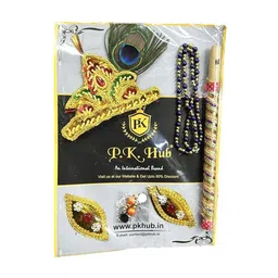 PK HUB Boys Printed Regular Kurta with Dhoti Pants image 4