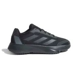 ADIDAS Men Basenew Sports Shoes image 2