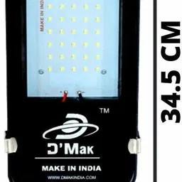 d'mak 40Watt Ultra Slim LED Street Light (White) - Set of 01 Flood Light Outdoor Lamp image 3