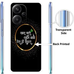 zaplab Back Cover for REDMI Note 13 Pro+ 5G, MZB0GK7IN Hare Ka Sahara Baba Shyam Hamara back cover image 3