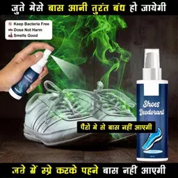 FORMAX OdorShield Shoe Spray Odour Control-picture-11